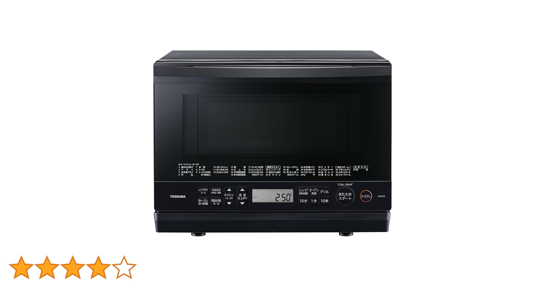 Amazon | 東芝(TOSHIBA) スチーム オーブンレンジ 石窯ドーム 26L ER